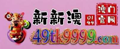 网址